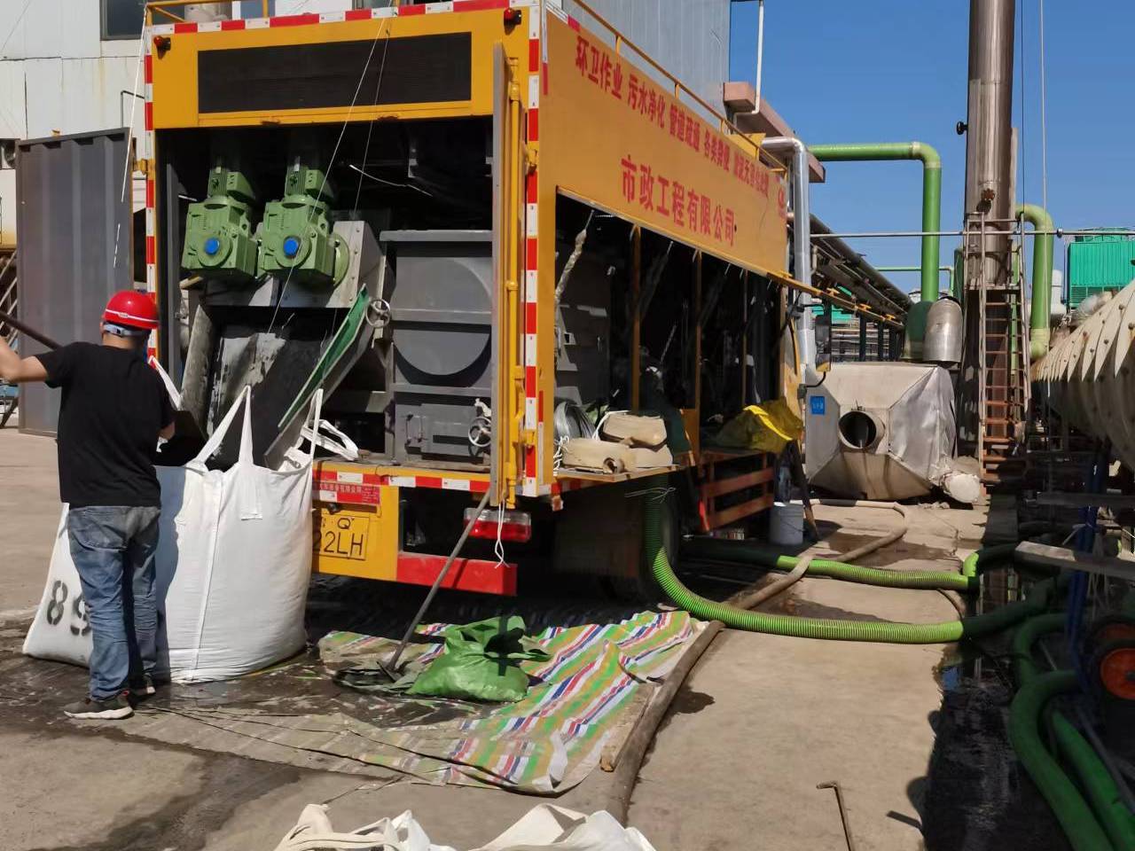 名山淤泥压干处理