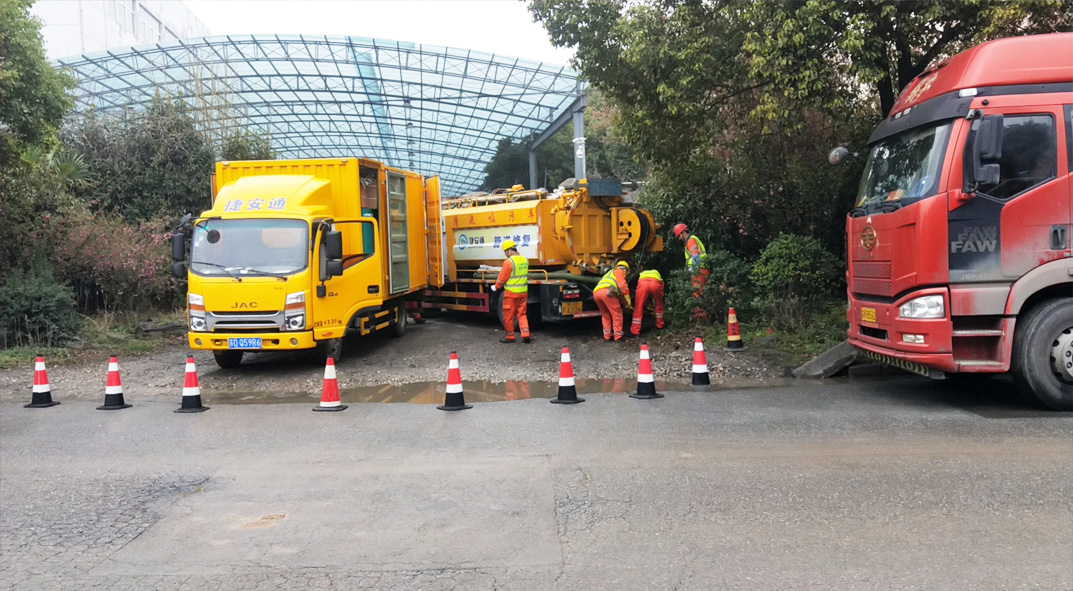 名山成区雨污水管网“四位一体”检测疏通项目